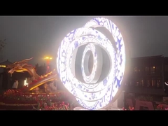 شاشة LED الفنية